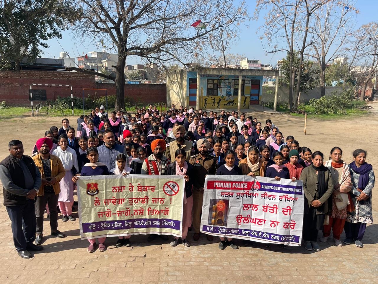 Traffic Police organised awareness seminar on staying away from drugs and following traffic rules at Government Girls Senior Secondary School, Kurali